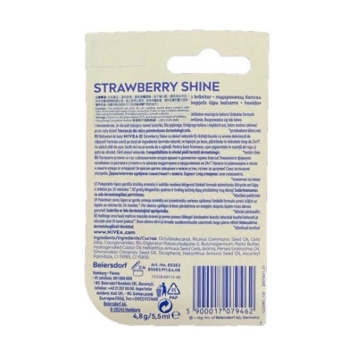 NIVEA Nivea Fruity Shine Strawberry Lip Balm 4.8g