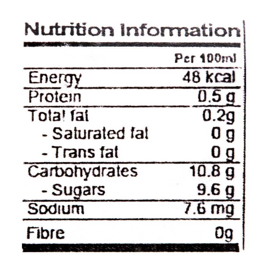 MYSMOOTHIE １００ 紅梅汁