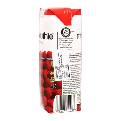 MYSMOOTHIE １００ 紅梅汁