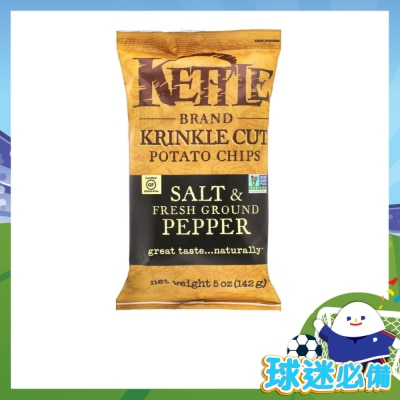 KETTLE CHIPS - 美國天然手製波浪薯片 - 黑椒味