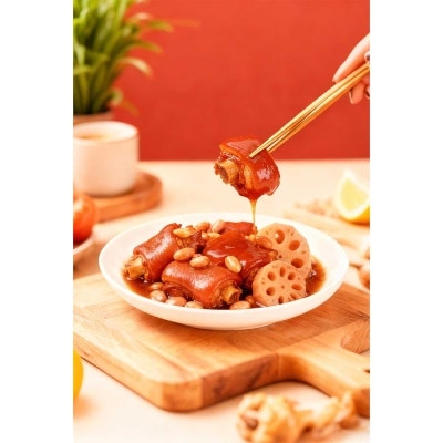 飯飯得 南乳蓮藕豬手 (冷凍0 4°c) image