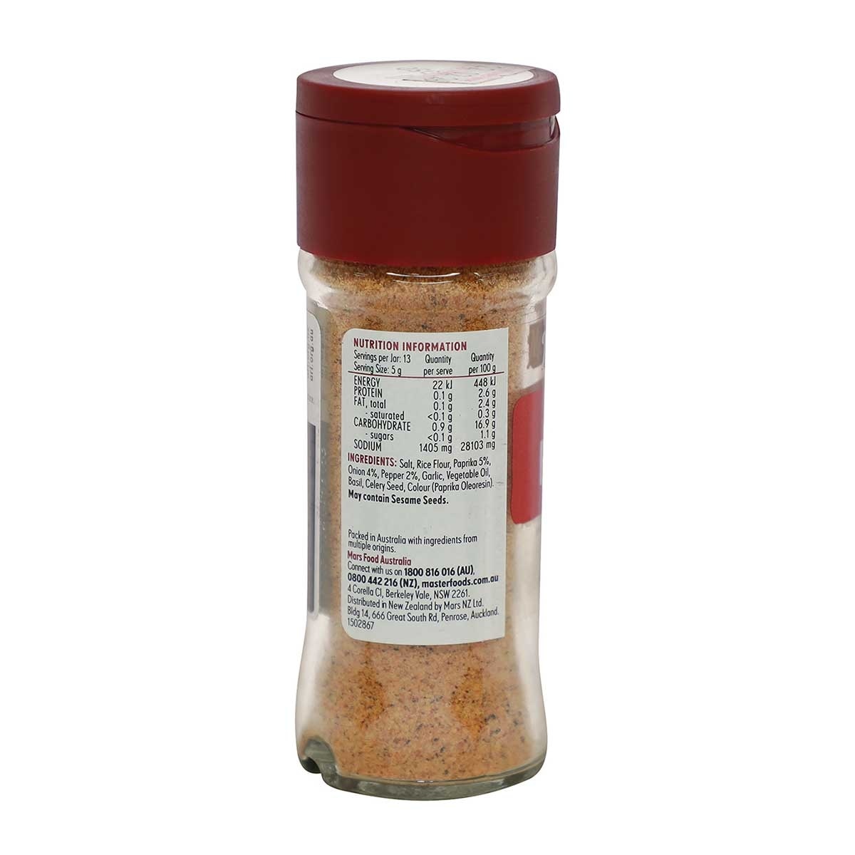 MASTERFOODS 萬用調味粉