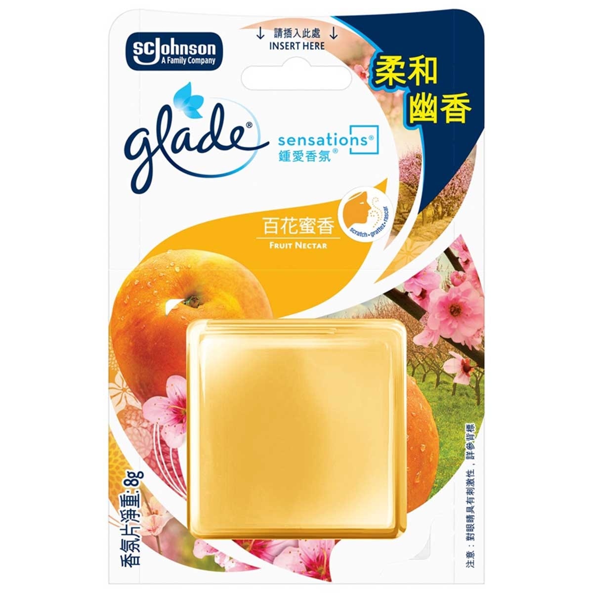 佳麗 鍾愛香氛片-百花蜜香