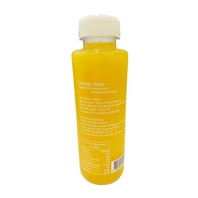 FRESH Orange Juice(chilled 0-4°c)