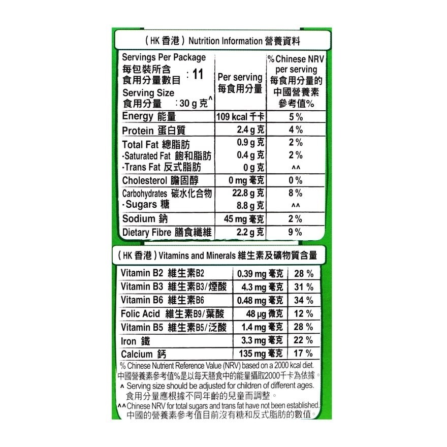 雀巢- 雀巢- 美祿穀類早餐 330G