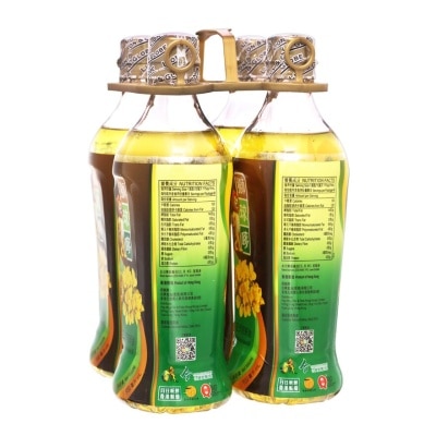 LION & GLOBE Canola Oil