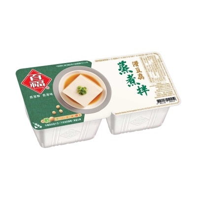 百福 蒸煮滑豆腐孖裝 [香港](冷凍 0 4°c) (新舊包裝隨機發送) image