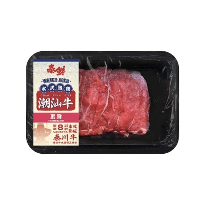 秦鮮 水式熟成潮汕牛里脊