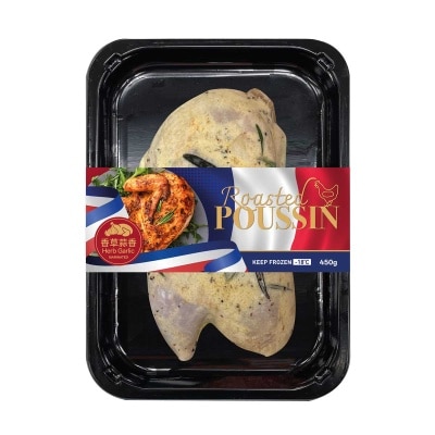 法國香草蒜香春雞半隻［香港包裝］（急凍－１８°ｃ ）