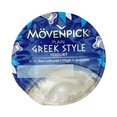 MOVENPICK Greek Style Plain Yogurt(chilled 0 4°c) image