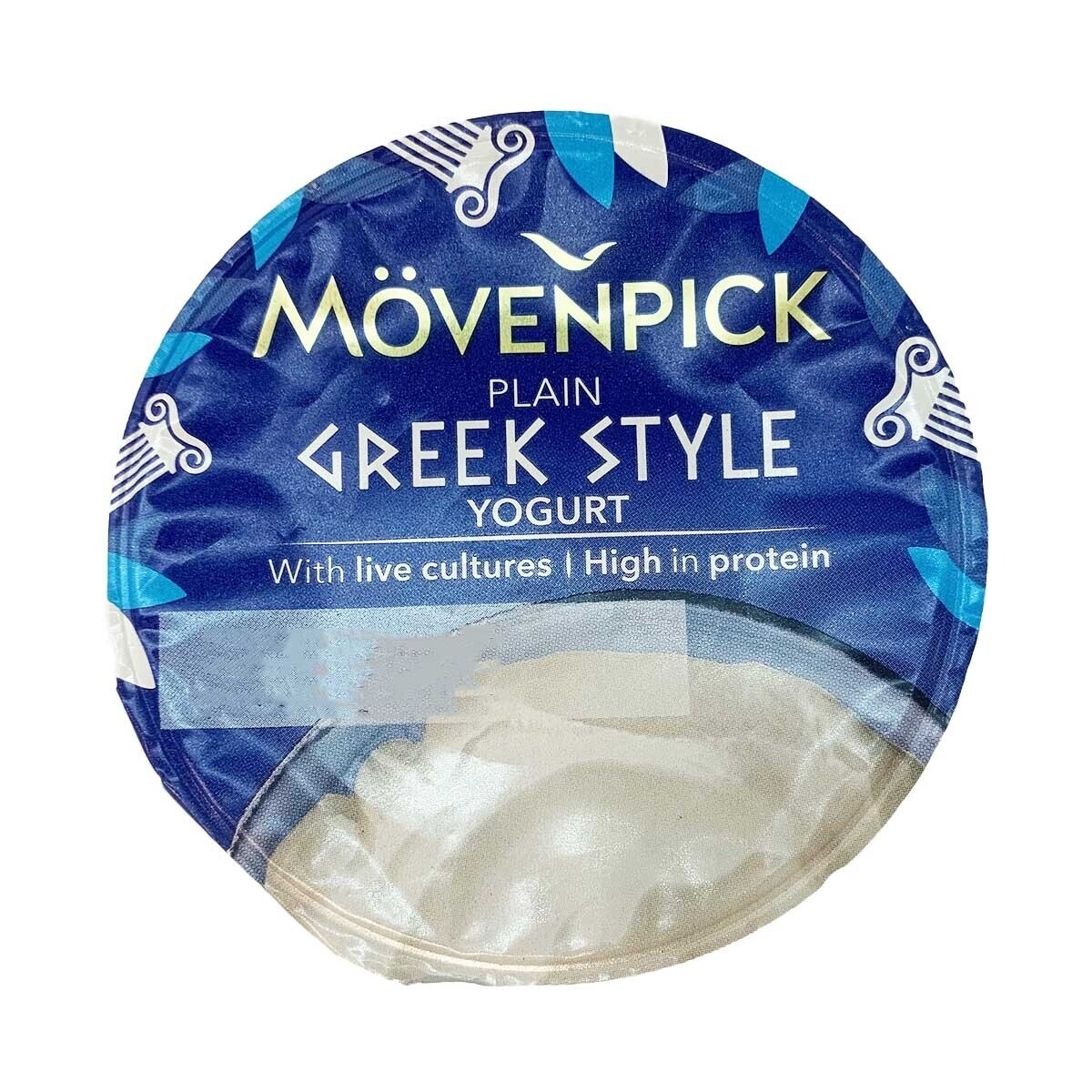 MOVENPICK Greek Style Plain Yogurt