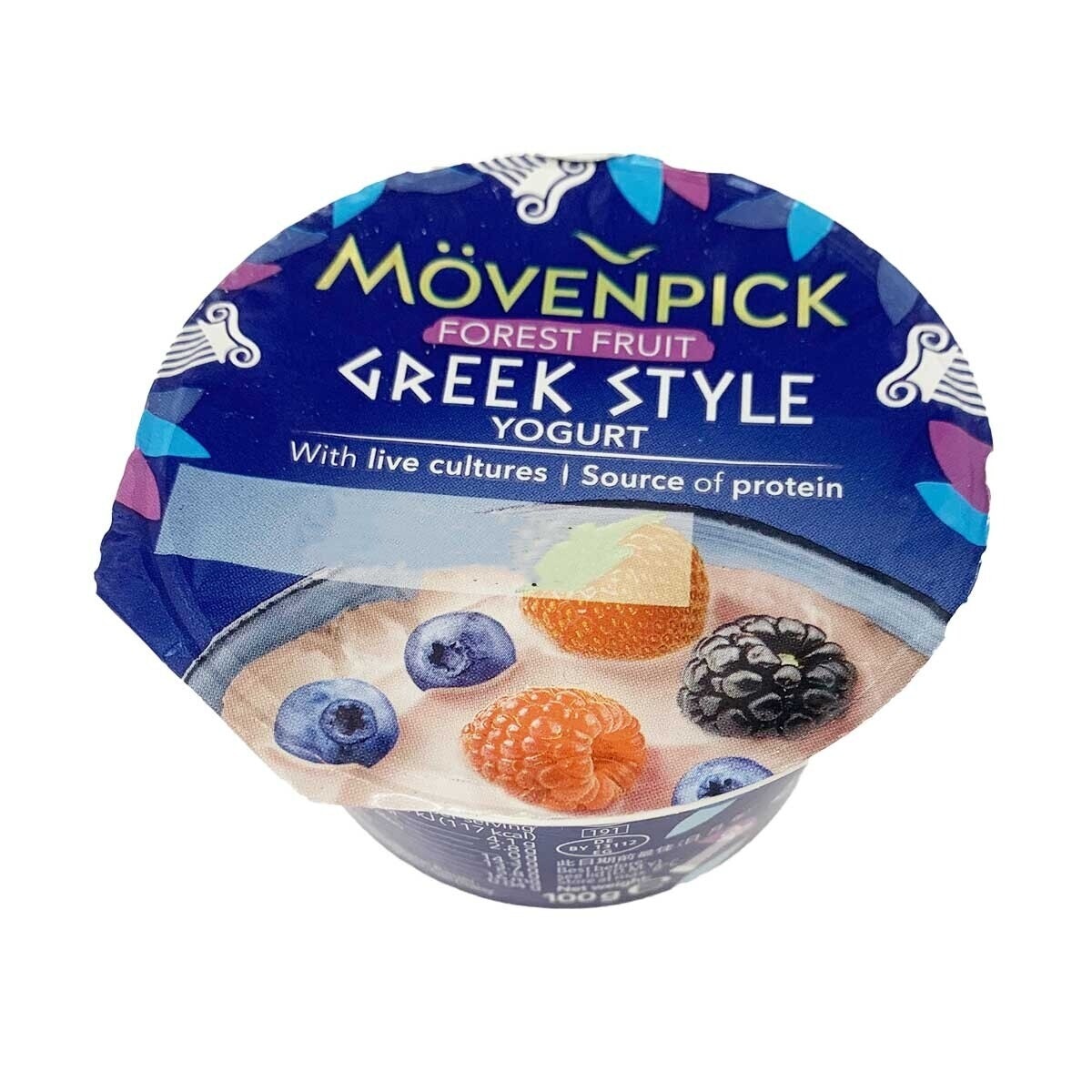 MOVENPICK Greek Style Forest Fruit Yogurt