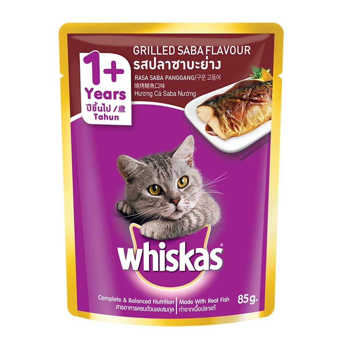 WHISKAS Whiskas Pouch Grilled Saba