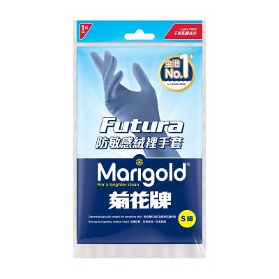 MARIGOLD Futura Gloves-small
