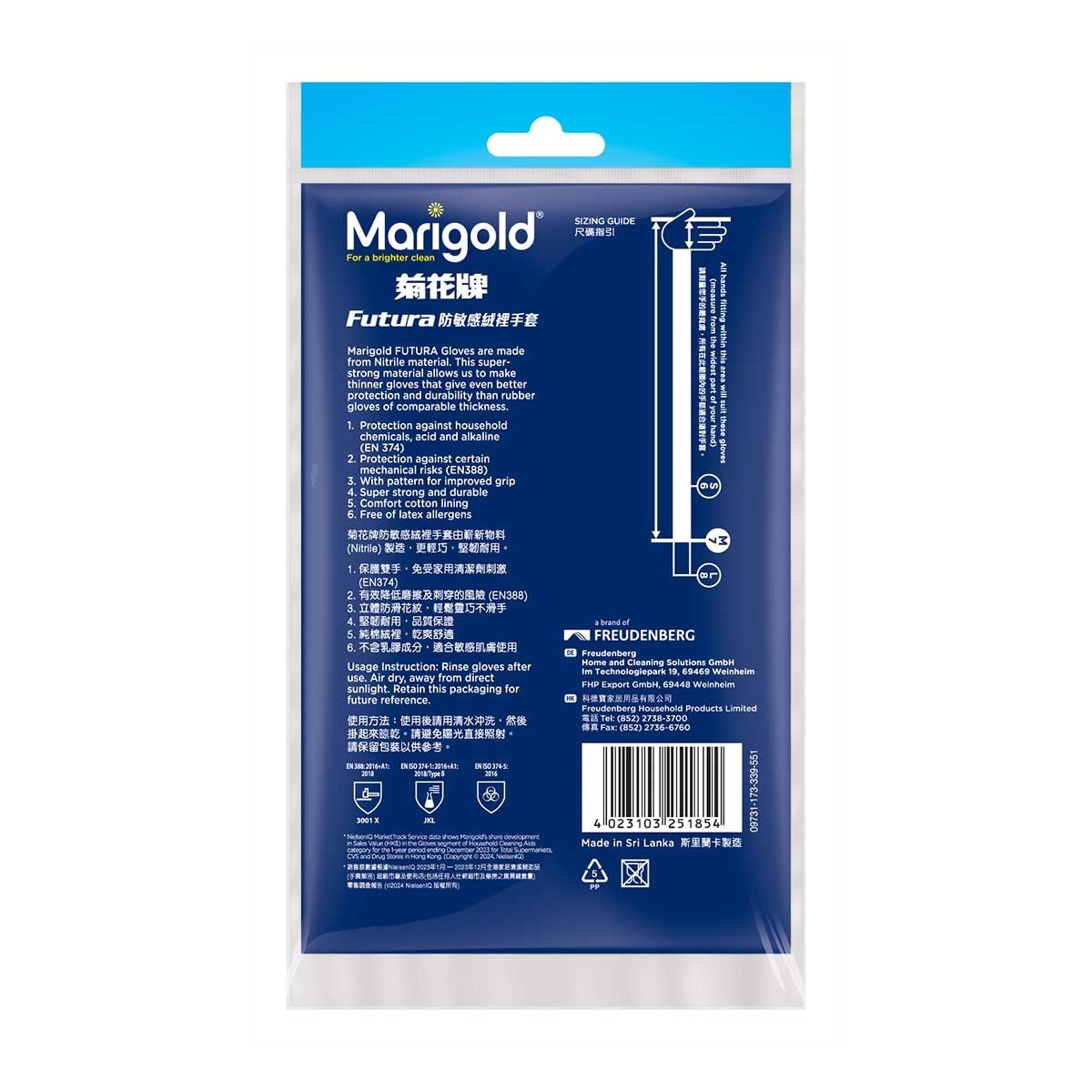 MARIGOLD Futura Gloves-medium