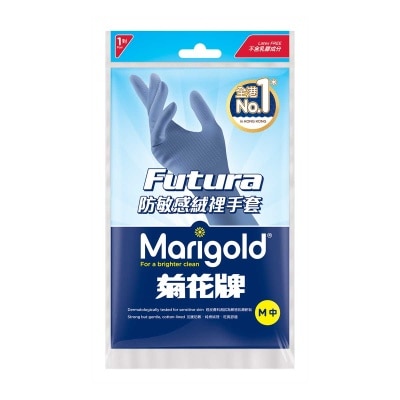 MARIGOLD Futura Gloves-medium
