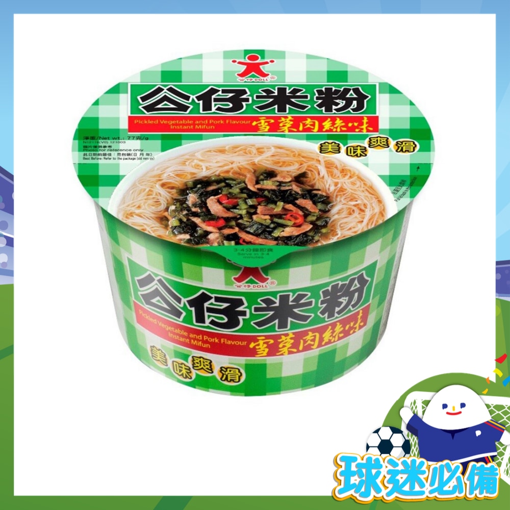 DOLL Doll Bowl Instant Mifun Pickled Vegetable And Pork Flavour
