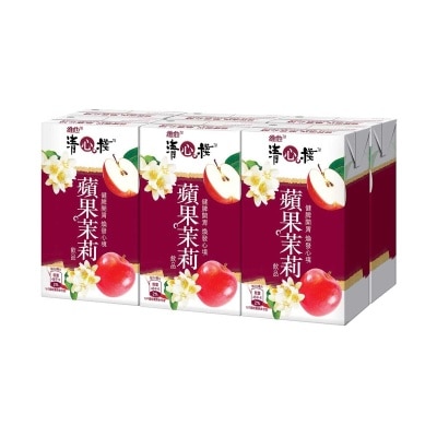 VITA Tsz Sum Zhan Apple Jasmine