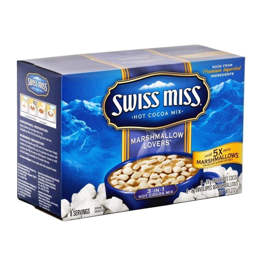 SWISS MISS Marshmallow Lover Cocoa Mix