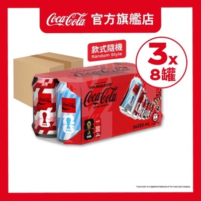 COCA-COLA Coke No Sugar Case