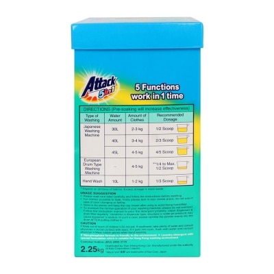 ATTACK Attack 5in1 Conc Powder Laundry Detergent 2.25kg (new/ old packing randomly give out)