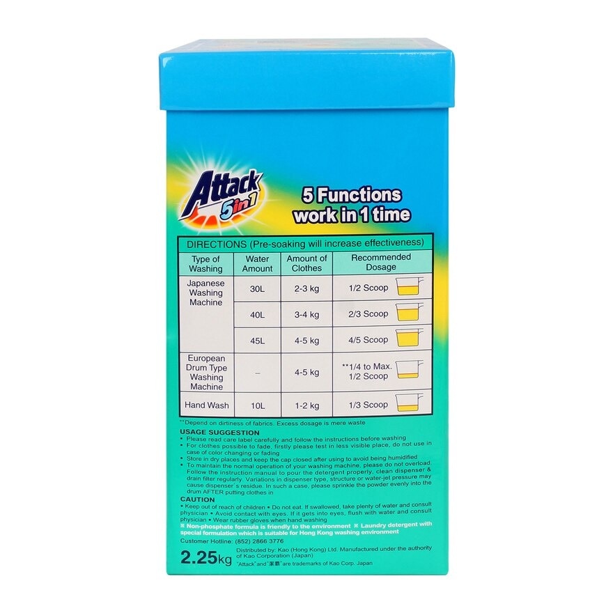 ATTACK Attack 5in1 Conc Powder Laundry Detergent 2.25kg (new/ old packing randomly give out)