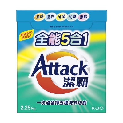 ATTACK Attack 5in1 Conc Powder Laundry Detergent 2.25kg (new/ old packing randomly give out)