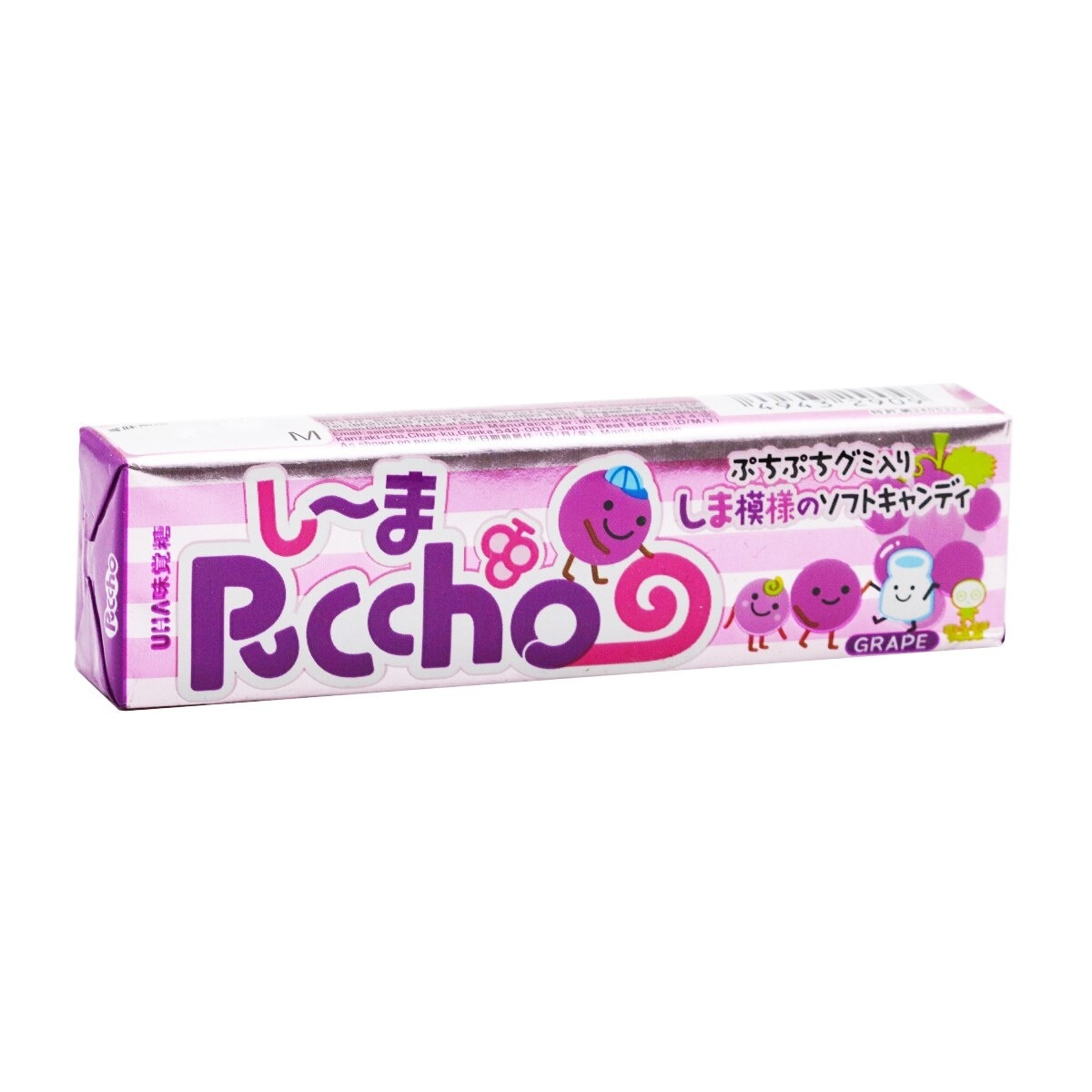 UHA Puccho Stick Candy (grape Flavor)