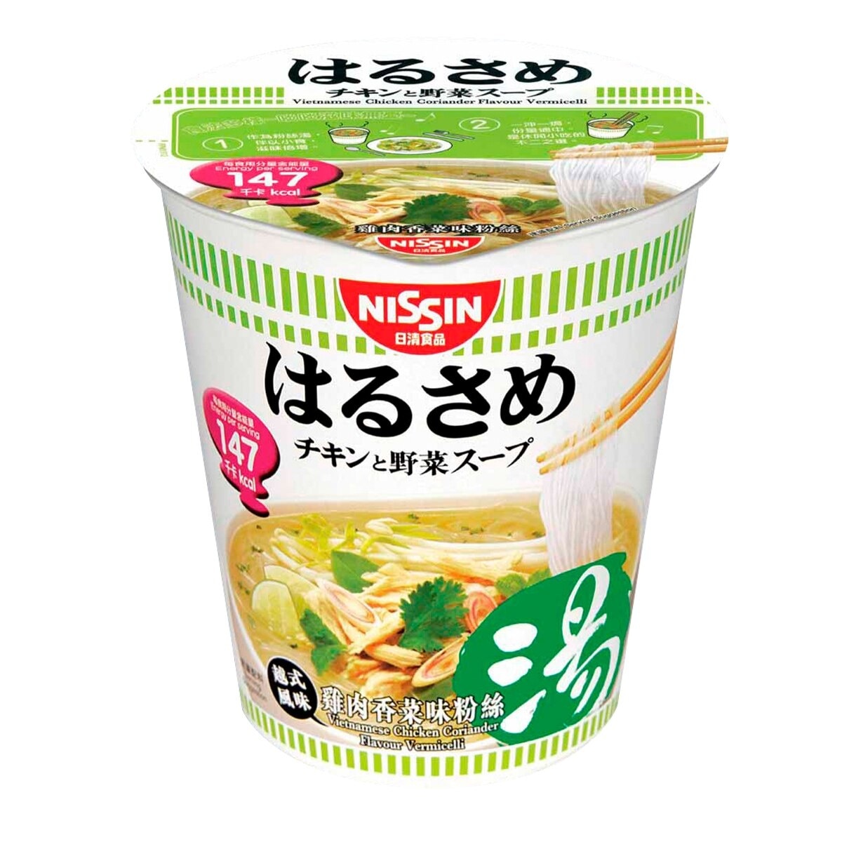 NISSIN Harusame Viet Chicken