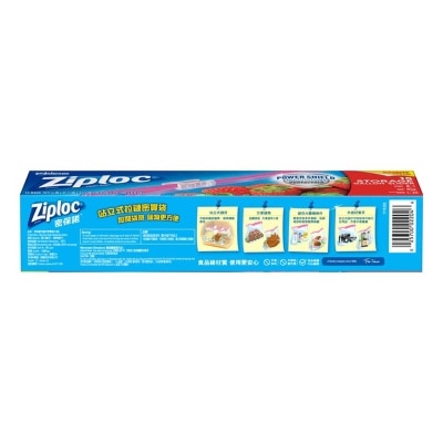 ZIPLOC Easy Zipper Storage Bag Gallon 15's