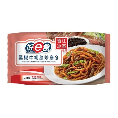 好E食 黑椒牛柳絲炒烏冬 image