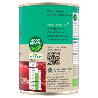 WAITROSE 有機意大利番茄 image