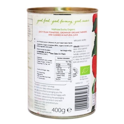 WAITROSE DUCHY Organic Plum Tomatoes