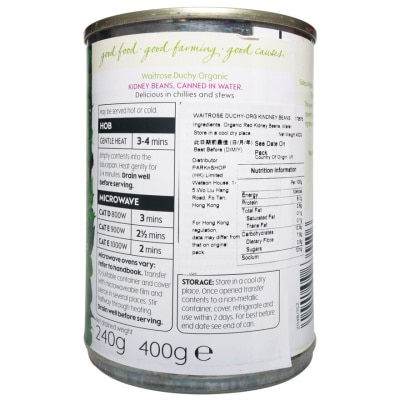 WAITROSE DUCHY Org Kindney Beans