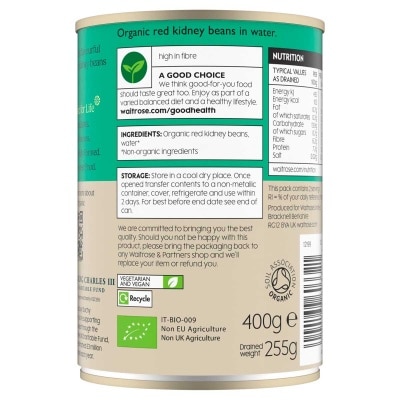 WAITROSE 有機紅腰豆 image