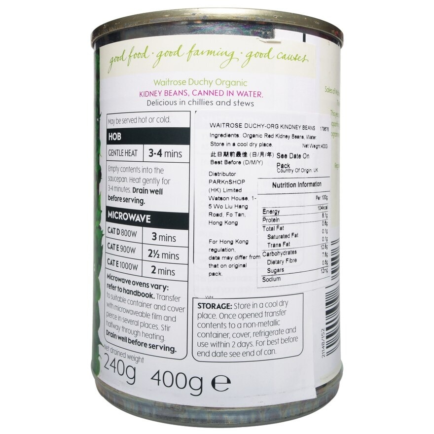 WAITROSE DUCHY Org Kindney Beans