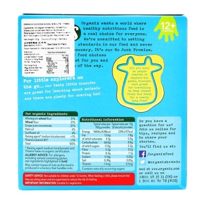 ORGANIX Goodies Farm Animal Biscuits