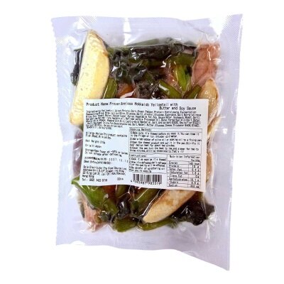 MTF 急凍北海道骨取鰤魚佐牛油醬油 [日本] (急凍 18°c ) image