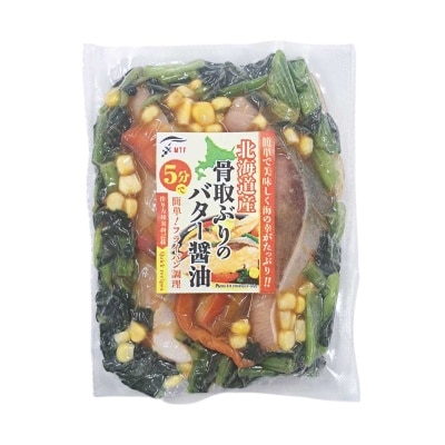 MTF 急凍北海道骨取鰤魚佐牛油醬油 [日本] (急凍 18°c ) image