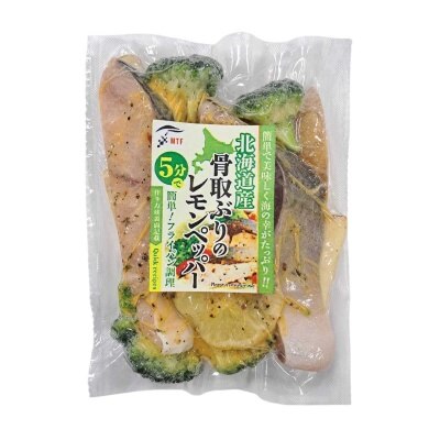 MTF 急凍北海道骨取鰤魚佐檸檬黑胡椒 [日本] (急凍 18°c ) image