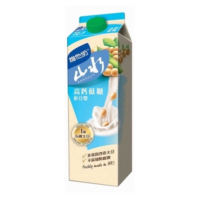 維他奶 山水高鈣低糖鮮豆漿［香港］（冷凍０－４°ｃ）（最佳食用期限不少於４天）（新舊包裝隨機發貨）