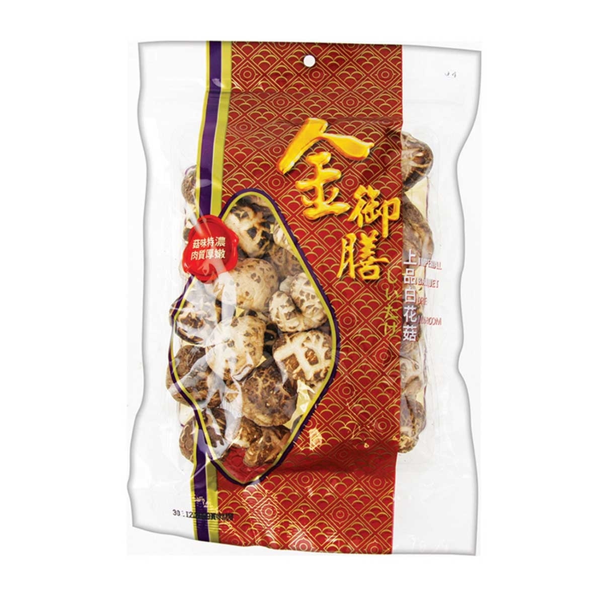 IMPERIAL BANQUET Dried Mushroom (s) (Random Packaging)