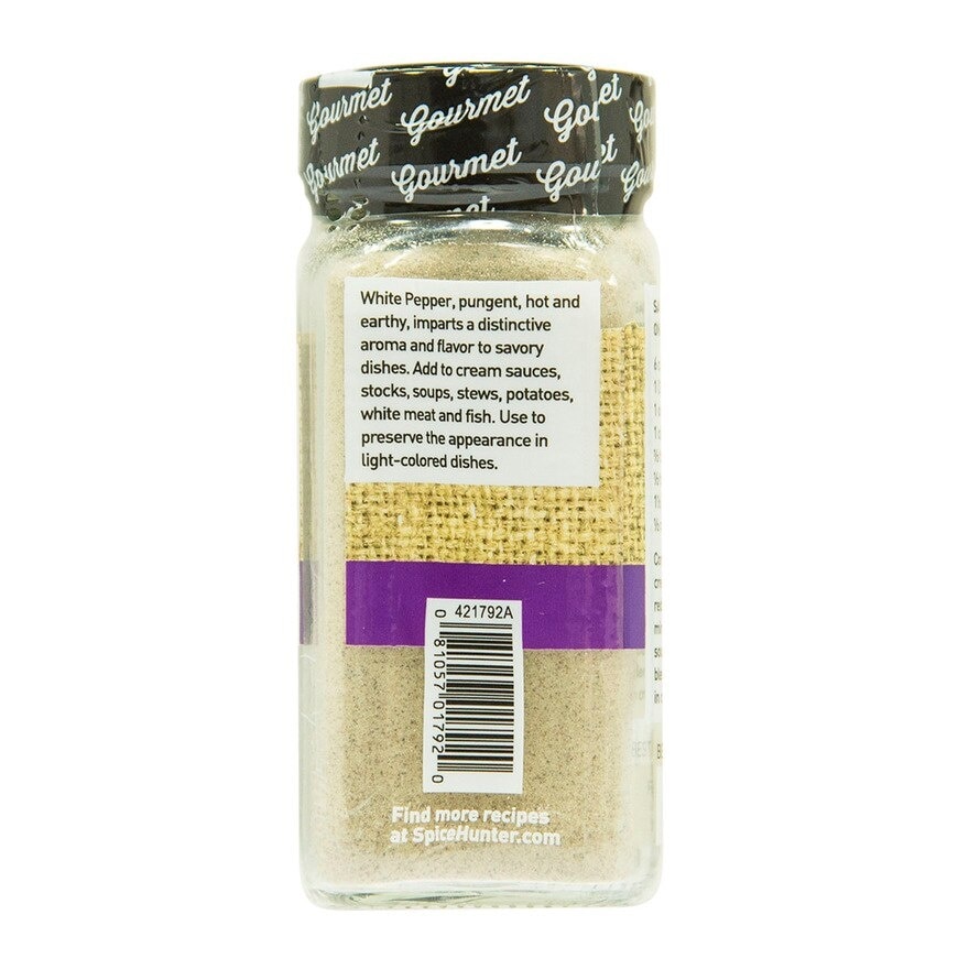 SPICE HUNTER 白胡椒粉