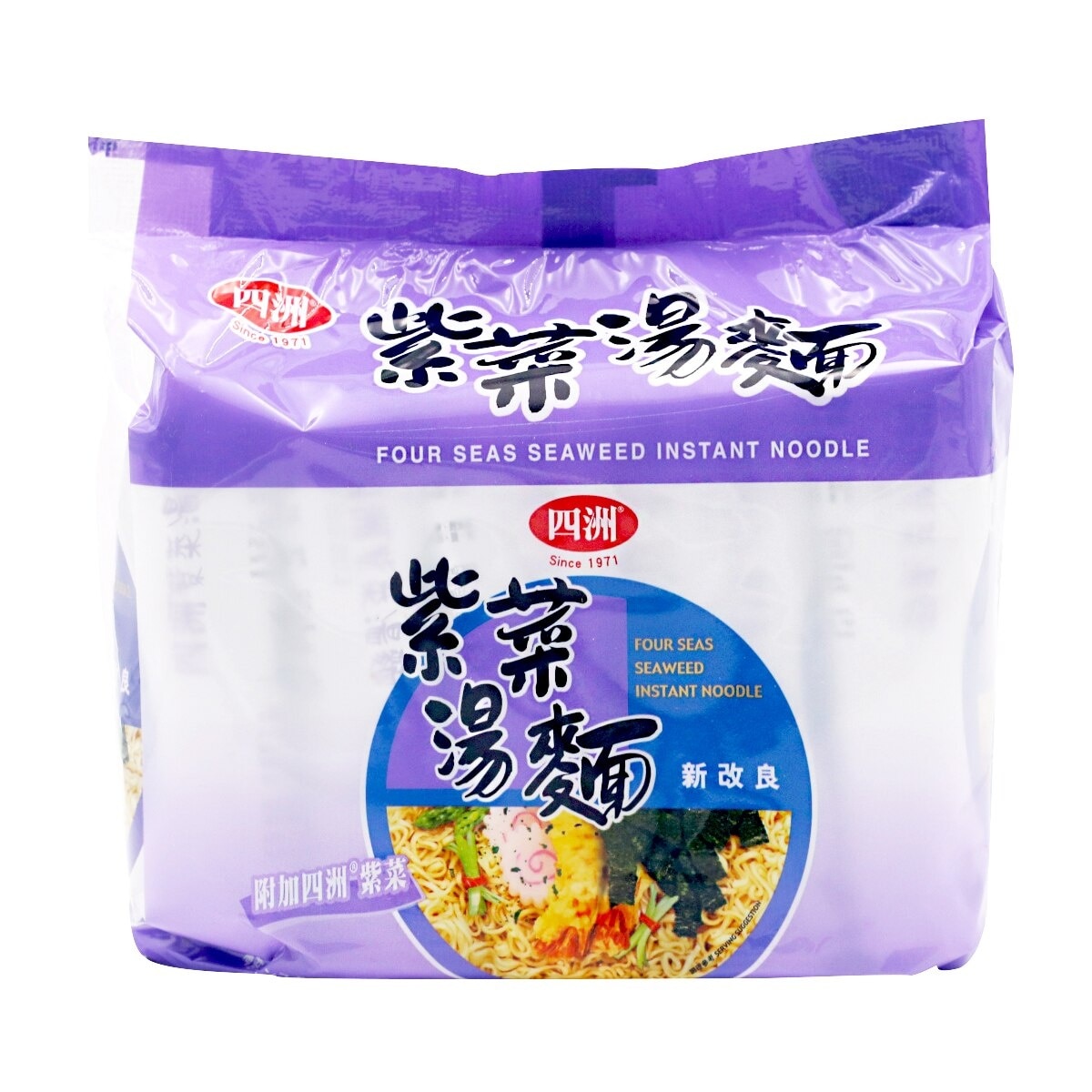 四洲 紫菜湯麵