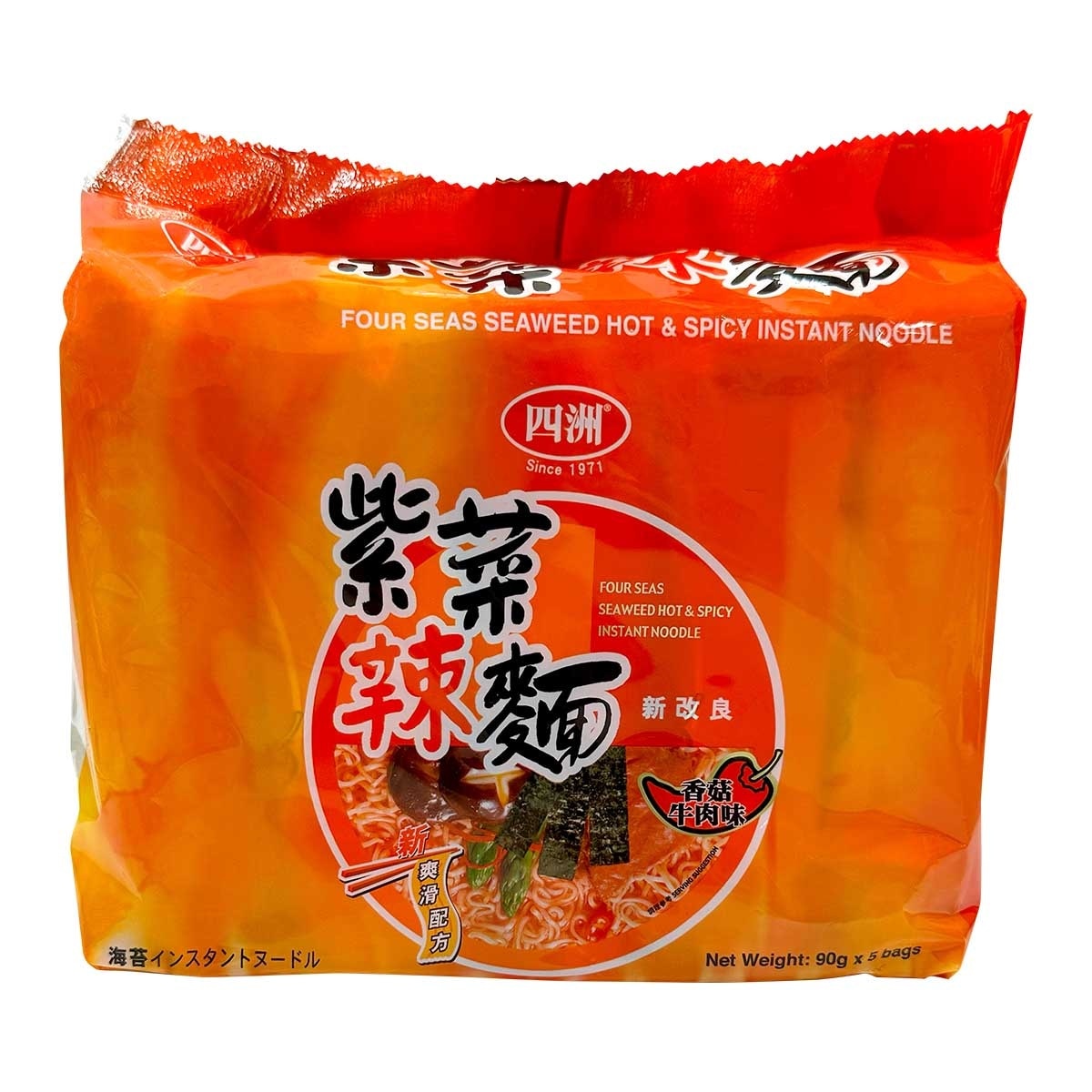 四洲 紫菜辣麵