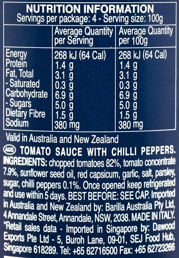 BARILLA Arrabbiata Pasta Sauce