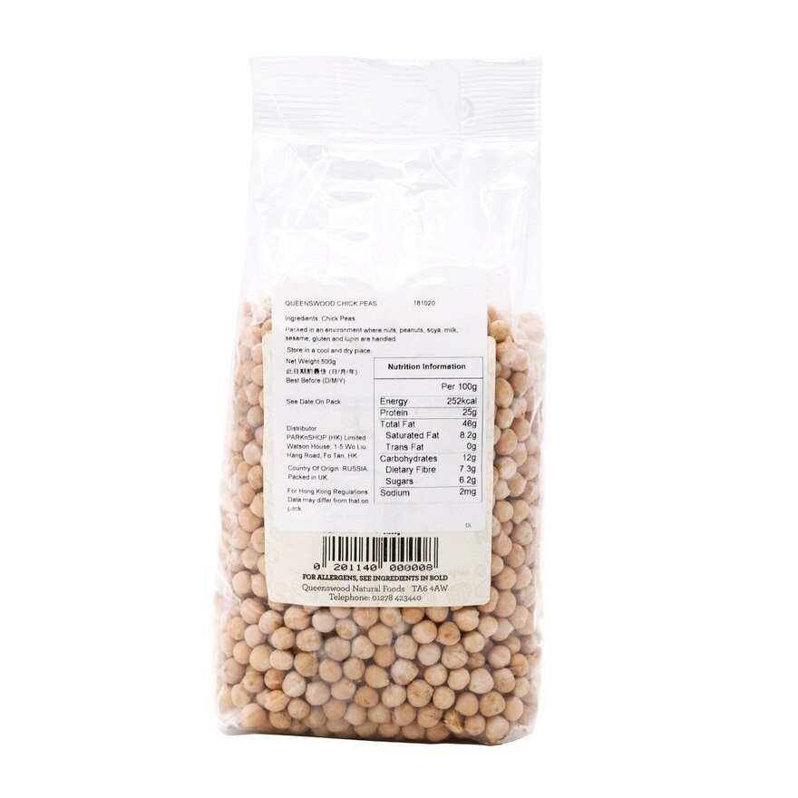 QUEENSWOOD Chick Peas