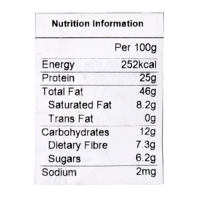 QUEENSWOOD Chick Peas