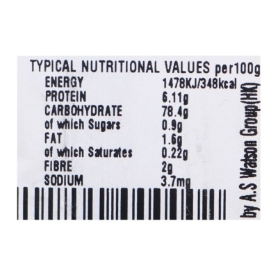 QUEENSWOOD Maize Meal(polenta)