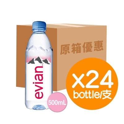 EVIAN Mineral Water Case